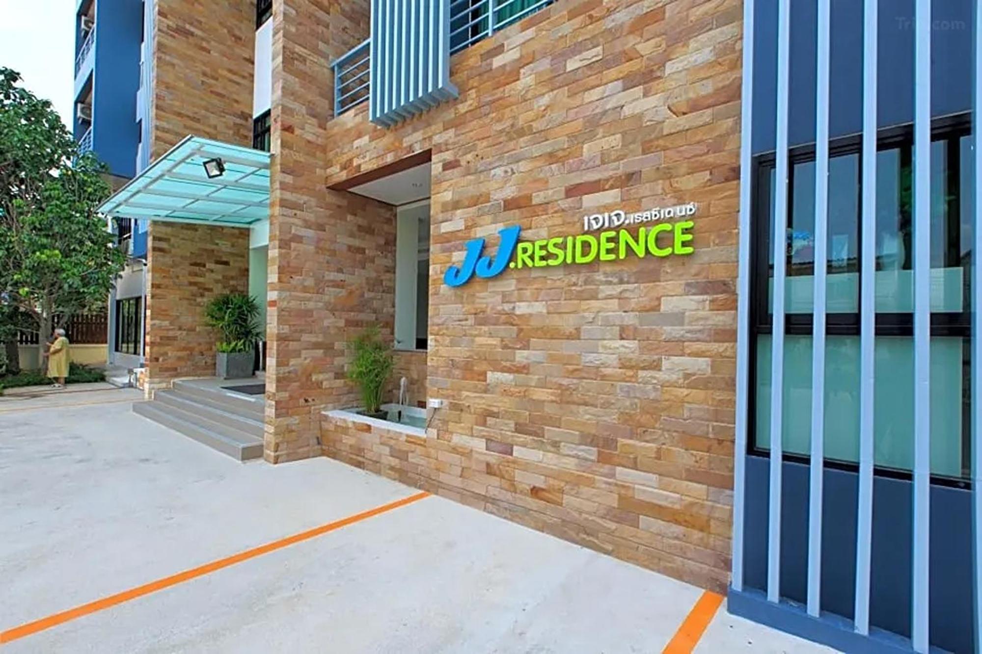 Jj Residence Phuket Town Εξωτερικό φωτογραφία
